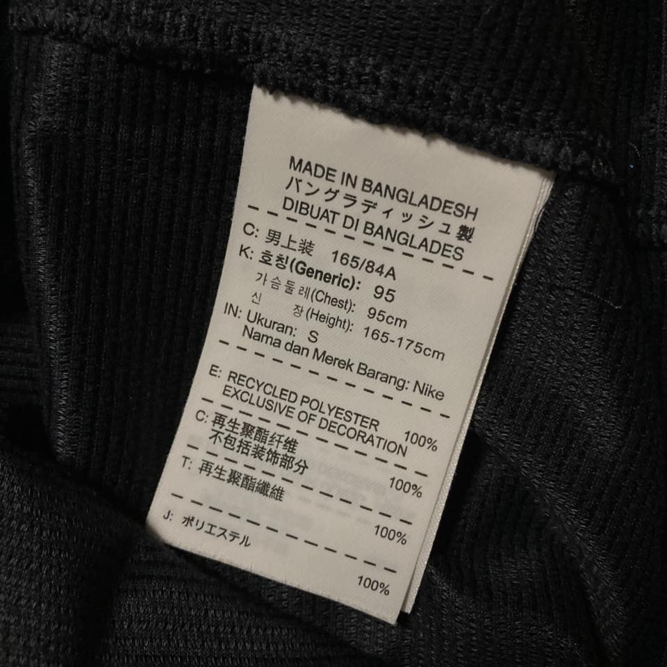 03Mar26 2012-13 Celtic FC Away Nike 479348-015 (2)