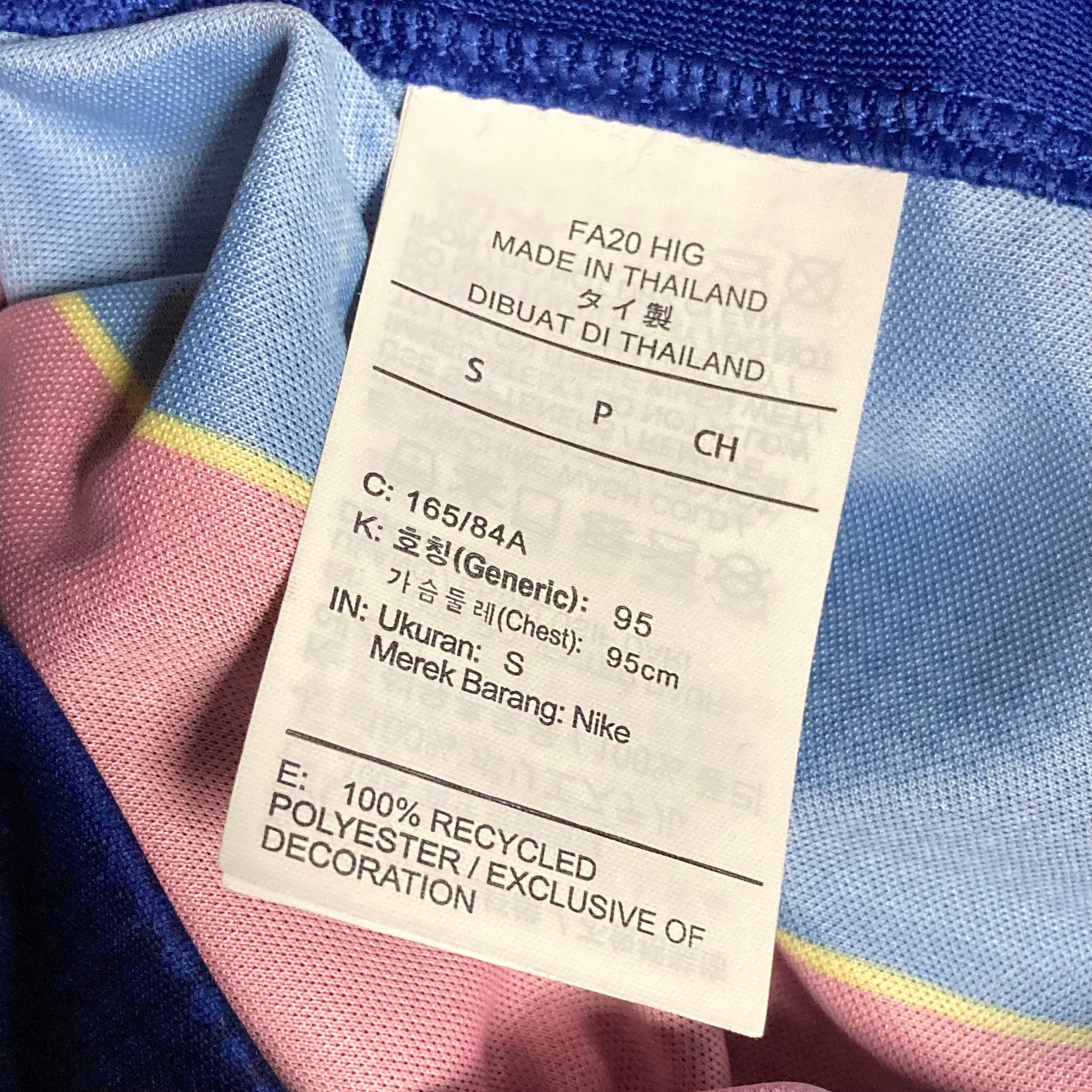 13MAR26 2020-21 Barcelona Home Nike CD4232-456 (8)