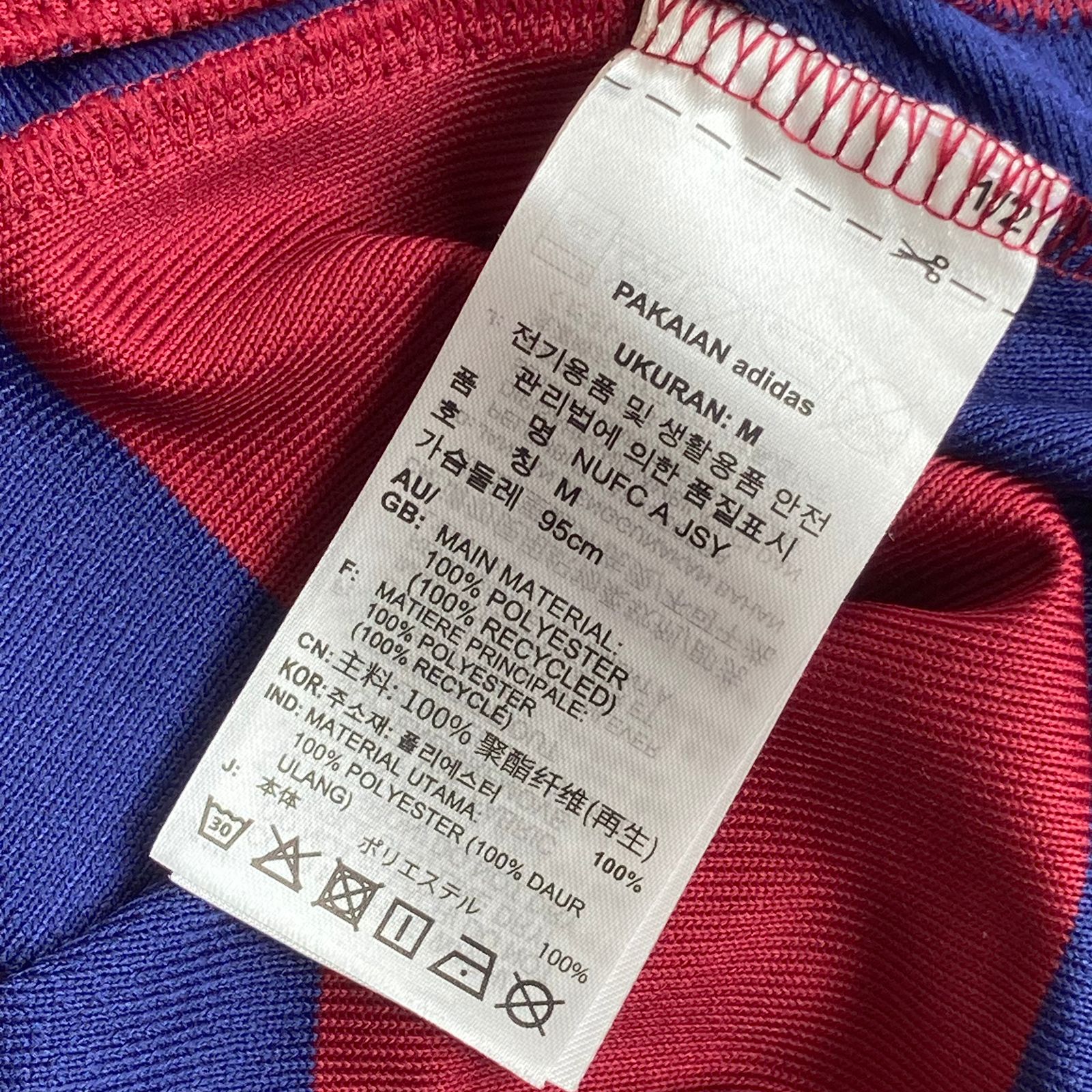 2024-2025 Newcastle United Away Adidas IW0382 wash tag